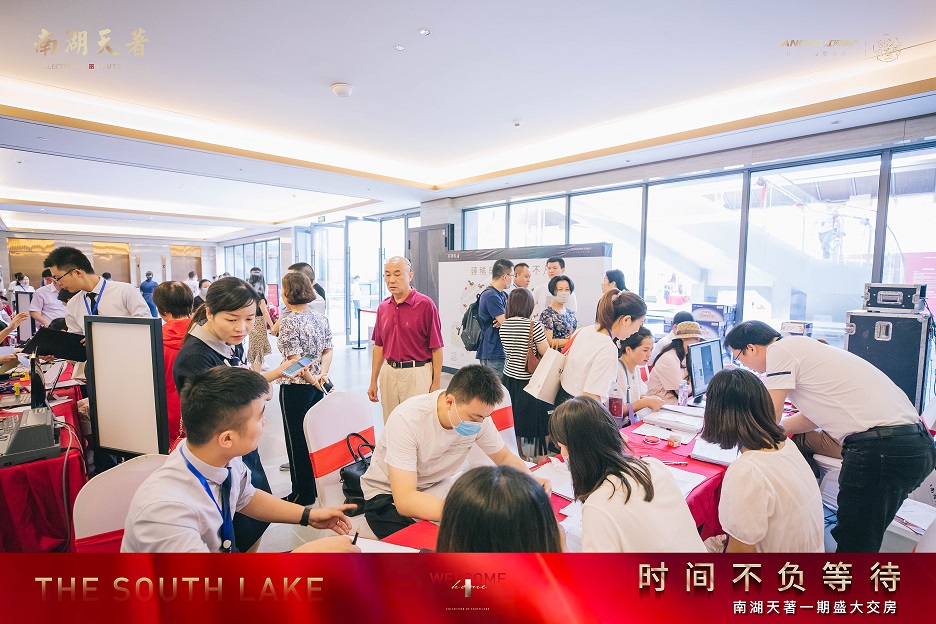 1634004732541150.jpg 2.jpg