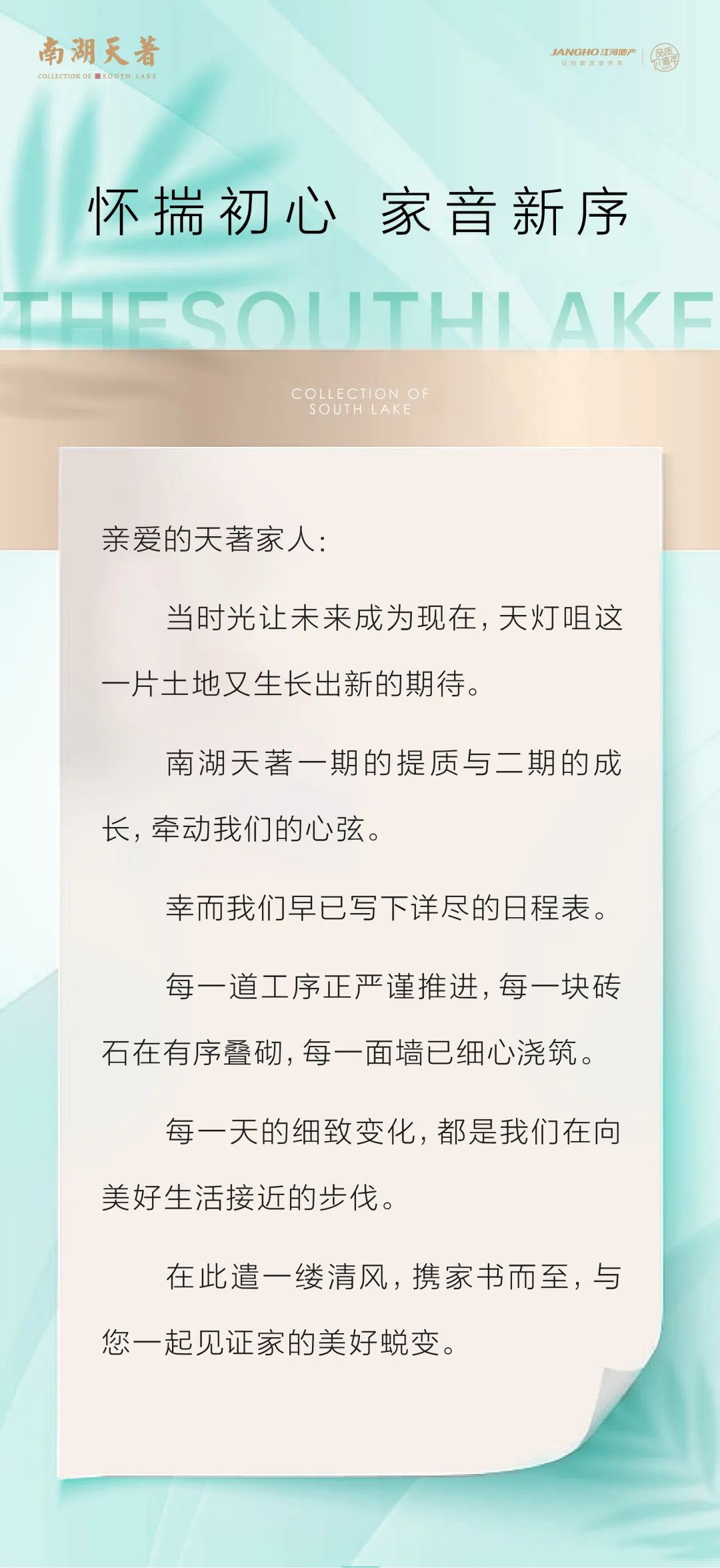 1652756389136667.jpg 7666.jpg